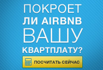 Calculate Now