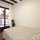 The Room