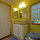 Wow - magic of wide-angle lens!