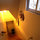 Vegan Bed & Breakfast Cottage 