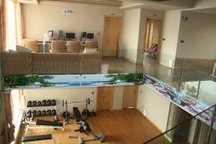 room nearby park