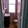 Main Floor Half Bath