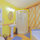 Blue Ridge Mountain "Yurt" B & B