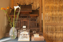 Potrero Hill Garden Pavilion