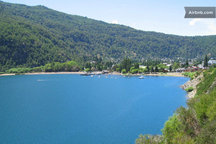 Patagonia San Martin de los Andes
