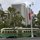 Ride a vintage street car