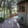 The deck and table