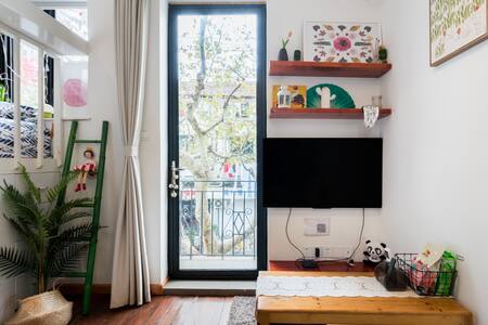 ［Sale］Fine B&B高评分的老上海弄堂洋房/住进梧桐树下独享惬意小阳台/市中心好位置/近淮海路