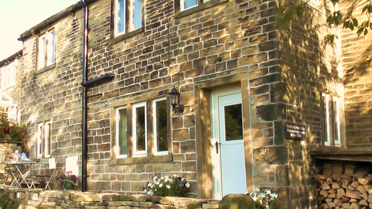 Kiln House Cottage Kiln Hse Farm Luddenden Halifax Cottages For