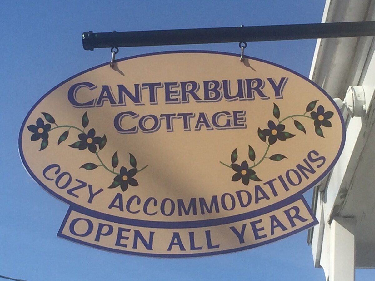 Dog Friendly The Cottage Room Canterbury Cottage Bed And