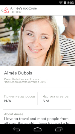 Profile_ru-cd274bd9bfed41a40b530ac6b89259e5
