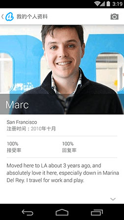 Profile_zh-hk-437a33c13fb146f3da24aceee4aa258c