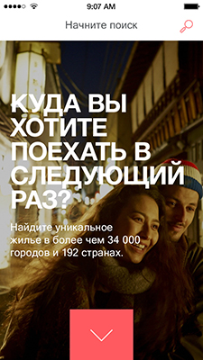 Discover_ru-cc4cccdb4a32efa3a309c07de55db67f