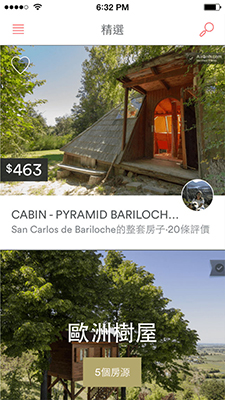 Discover_zh-tw-0fc2931c023c4e6aec76d104877d51ea