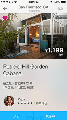 P3_zh-hk-1de0501ee18878acc06b47ab57a5bf03