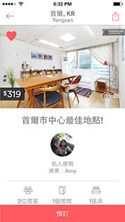 P3_zh-tw-4e61ebd799d9d674fd20d140605ce888