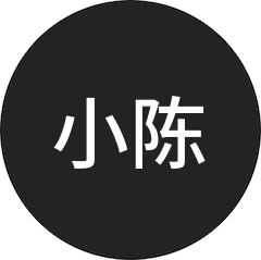小陈