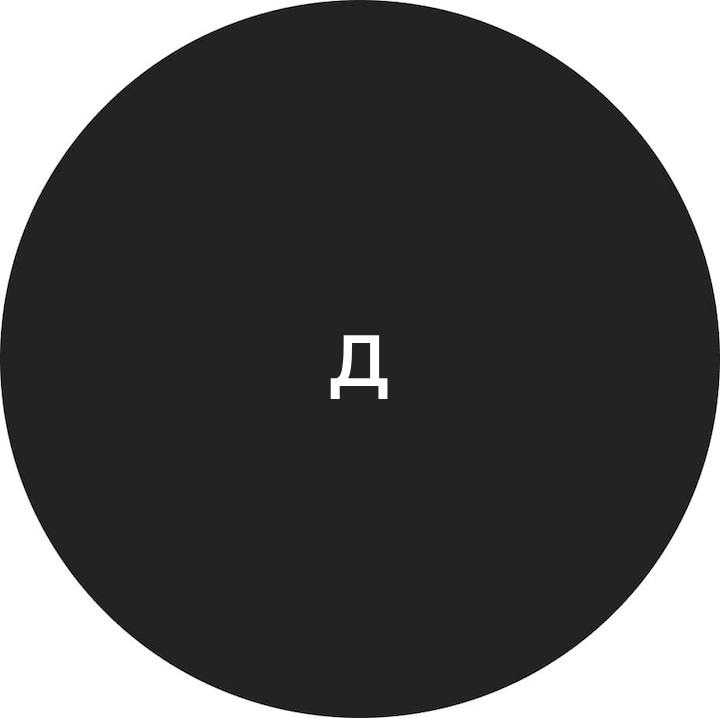 Дмитрий felhasználói profilja