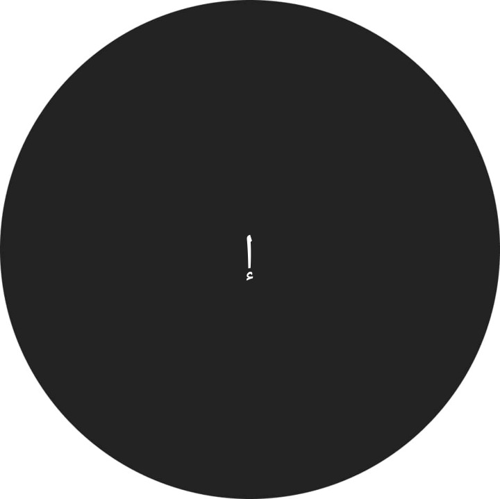 פרופיל משתמש של إبراهيم