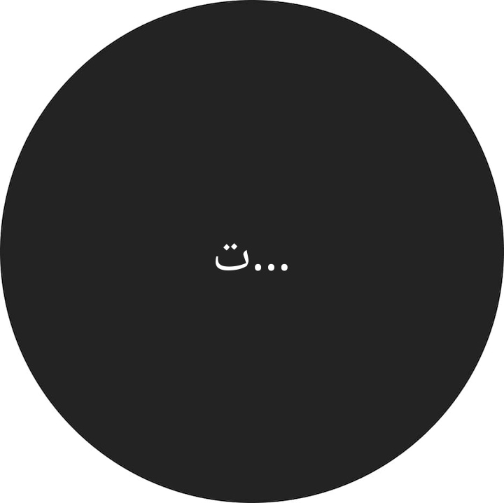 Profilo utente di الروز