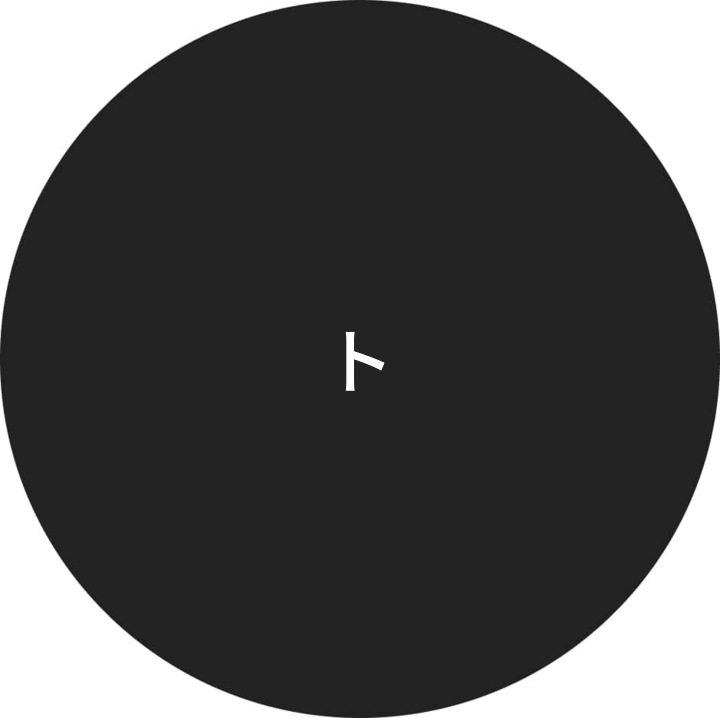 Кориснички профил на トレインラインフィールド