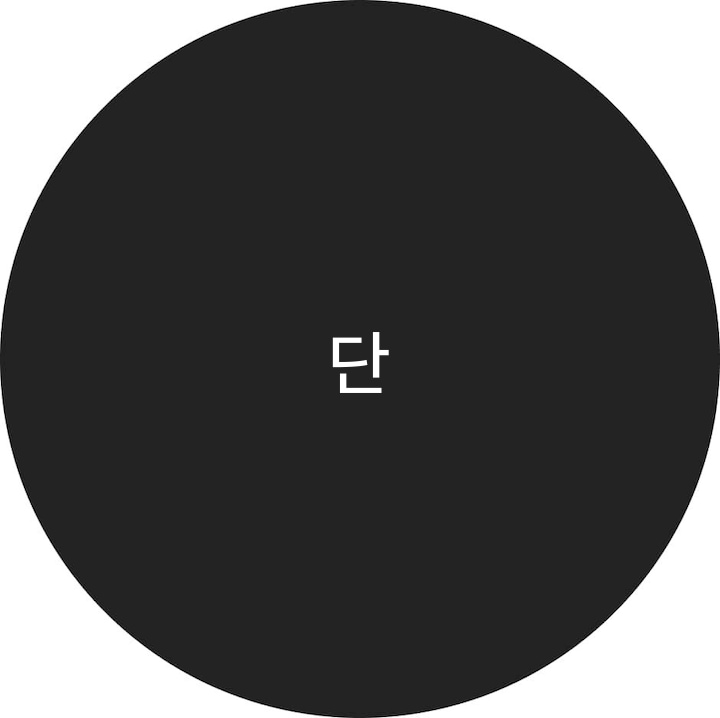 단비さんのプロフィール