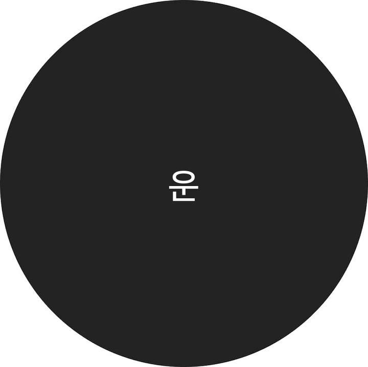 פרופיל משתמש של 운탁