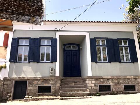 Marina's House