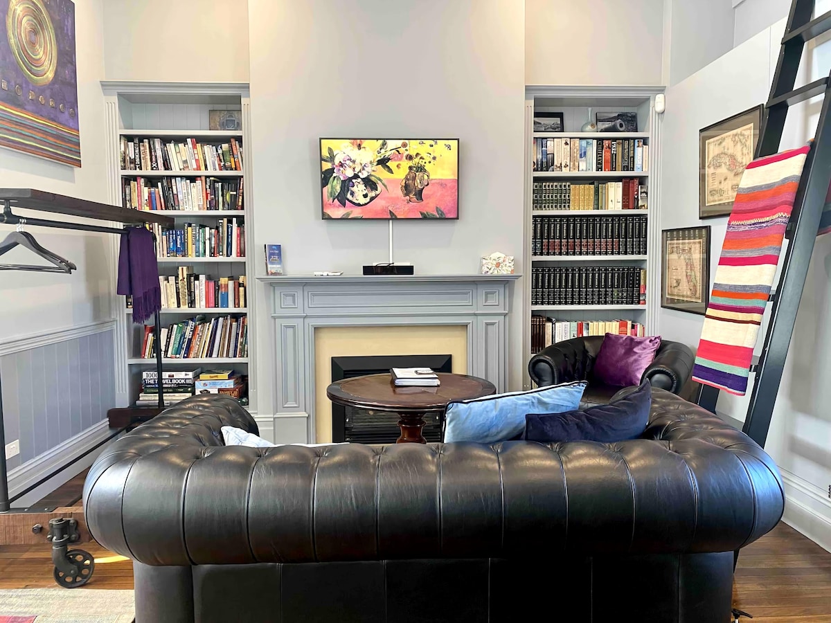 Successful Airbnb property: Mrs McCall’s General Store in Blackheath