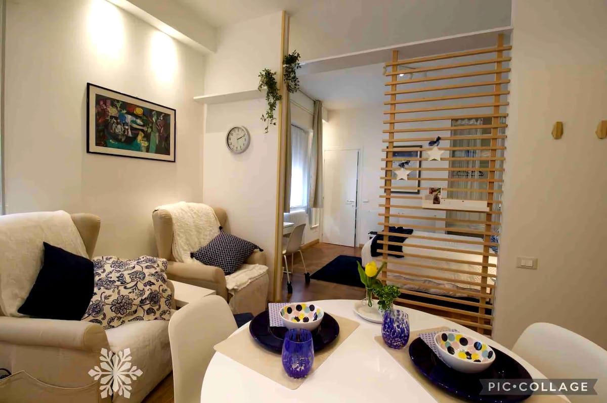 Top Airbnb: Ferrara Dreaming Sunset - Nido 2 in Ferrara