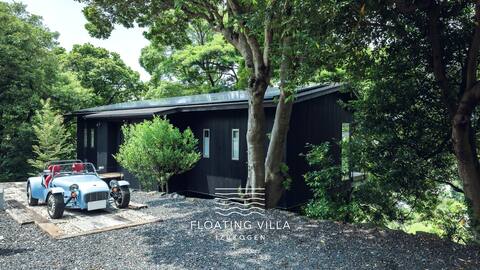 "Floating Villa Izu" with hot spring overlooking Mt. Izu and the sea