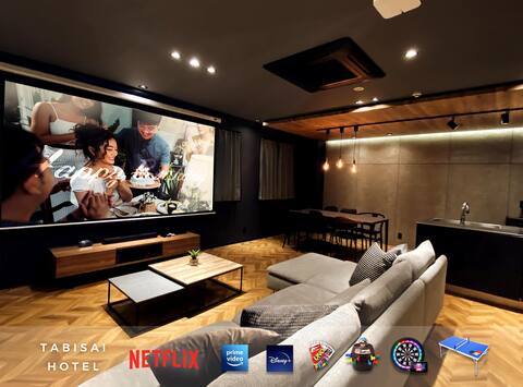 [New open in March 23] Fukuoka's one of the most luxurious spacious hotels/up to 21 people/