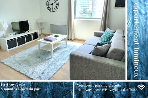 Sunny ♞apartment at the foot of Futuroscope♞