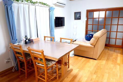 One house rental,Free airport pick up and drop off