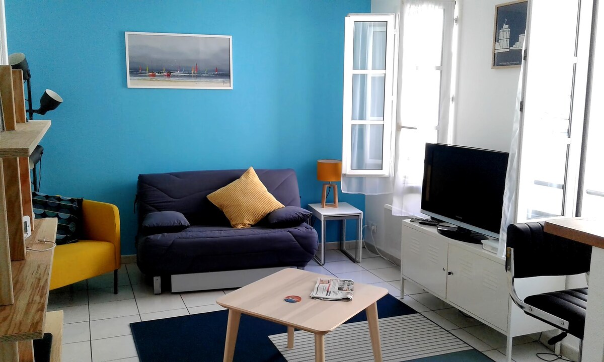 Successful Airbnb property: La Rochelle: modern studio in the heart of the city in La Rochelle