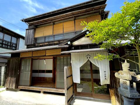 【Entire holiday Japanese house 】Kamakura Rakuan