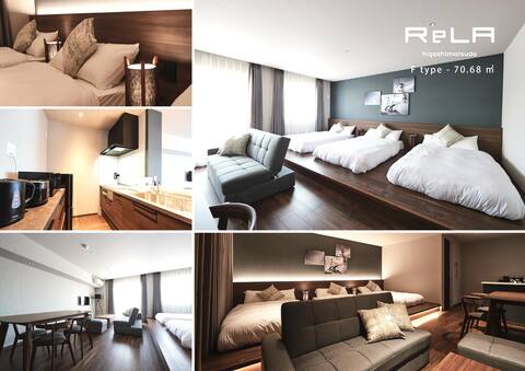 New Hotel■3 mins to Higashi-Matsudo St-PAX 11■HM-F