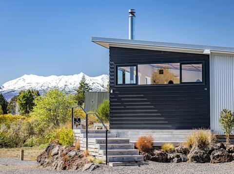 Three Mountain Views - Linen Provided