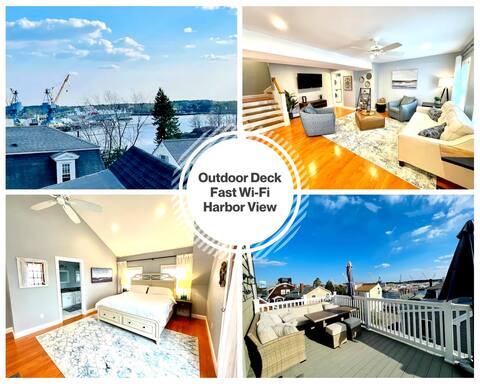 #1 Home in Kittery Foreside - PVT Harbor View Deck