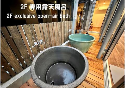 Earth Veloビル一棟貸!
各階に風呂トイレあり!  
評価地域No.1
13名までOK
