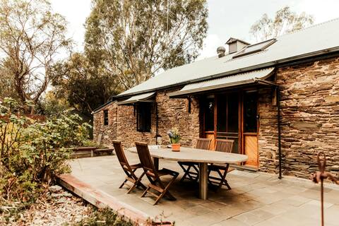 Mintaro Cottage: Cypress Studio - 1 Bedroom