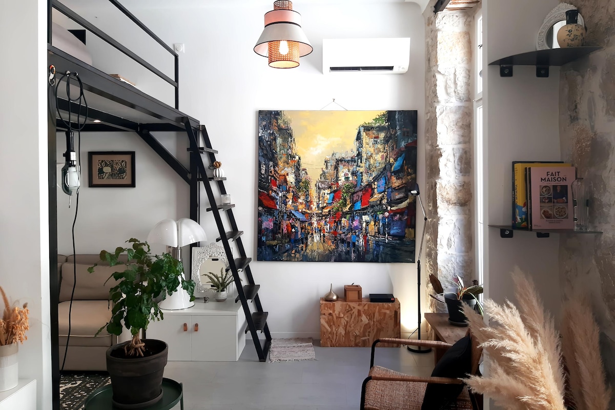 Propriété Airbnb réussie: Apartment - Nice city center • At Marine's à Nice