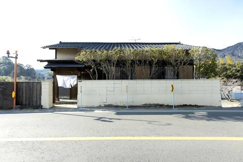 [minpark] Walking distance to Dazaifu Tenmangu Shrine | Renovation of old houses | Up to 10 people |