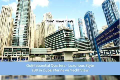 Luxurious Style 2BR in Dubai Marina w/ Yacht View