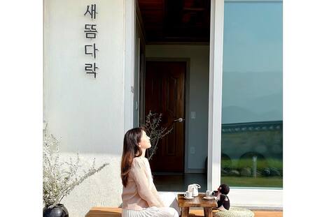 [First floor of the attic] stay_Wuun Garden & Yard # A space where you can have fun together