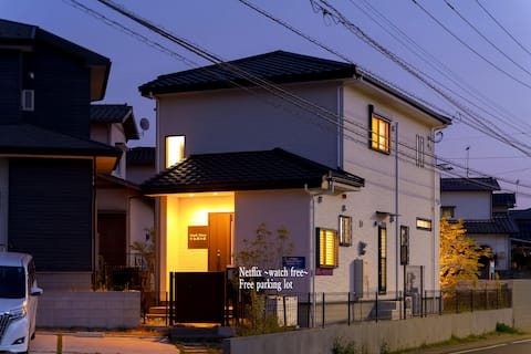 Maple House  MAX 16 pax!   7min to DazaifuTenmangu