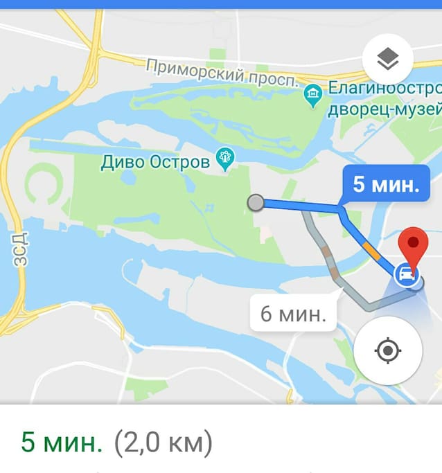 It takes 5 min to get from the apartment to Stadium Saint Petersburg which will be hosting 2018 World Cup matches!!!