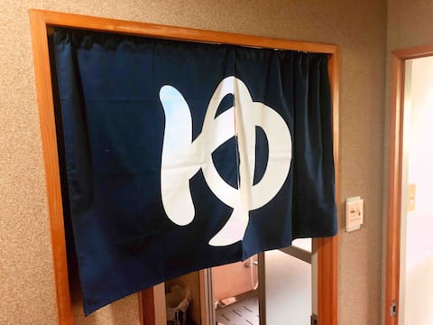 Entire building rental, Nagashima Spa Land, near Nabana no Sato, river fishing, and the flowing hot