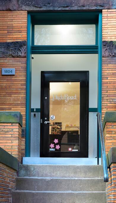 A glimpse through our front door.