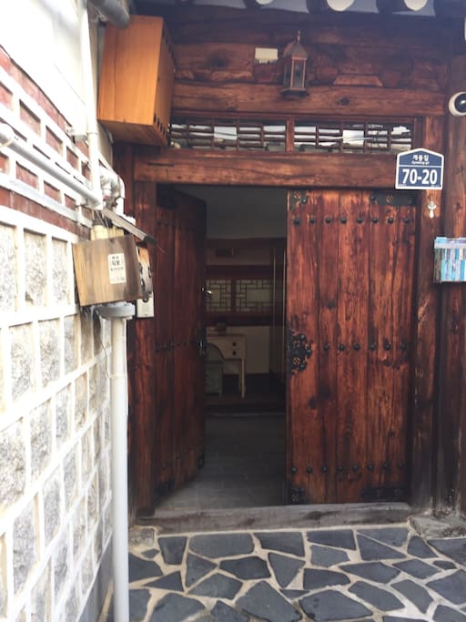 Main door